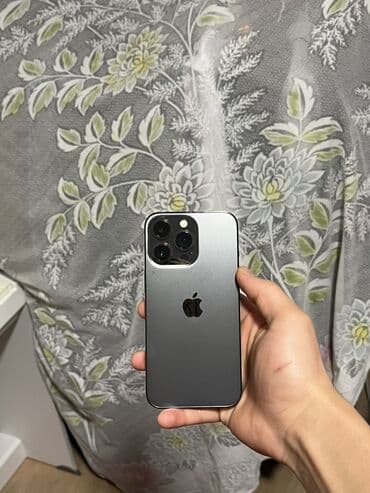 аирподс макс цена: IPhone 13 Pro, Б/у, 128 ГБ, Графит, Зарядное устройство, Чехол, 80 % — 3
