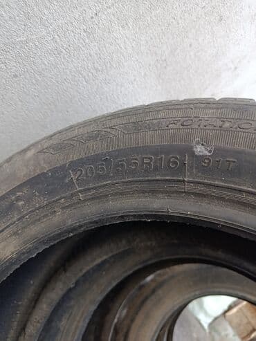 купить шины зимние: Зимние шины (комплект из 4 шт.) - Назначение: легковой автомобиль — 3