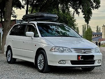 odyssey absolute: Honda Odyssey: 2000 г., 2.3 л, Автомат, Бензин, Минивэн — 4