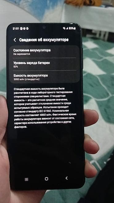 redmi note 10 64: Samsung Galaxy A22, 64 ГБ, цвет - Черный — 4
