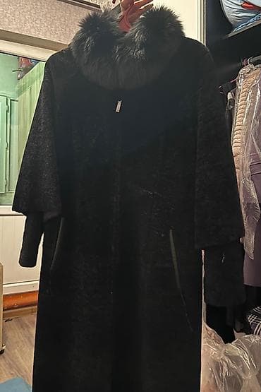 Пальто, Зима, Искусственный мех, Длинная модель, На молнии