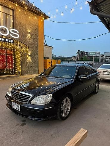 Mercedes-Benz S-Class: 2004 г., 5 л, Газ, Седан