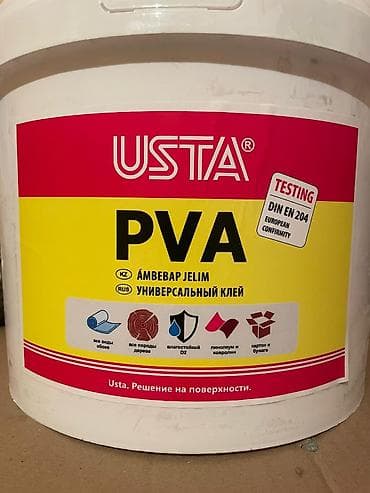 Для дерева, Оптом