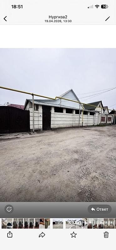 дом с подвалом: Продаётся одноэтажный дом с закрытым двором. - Капитальные стены — 1