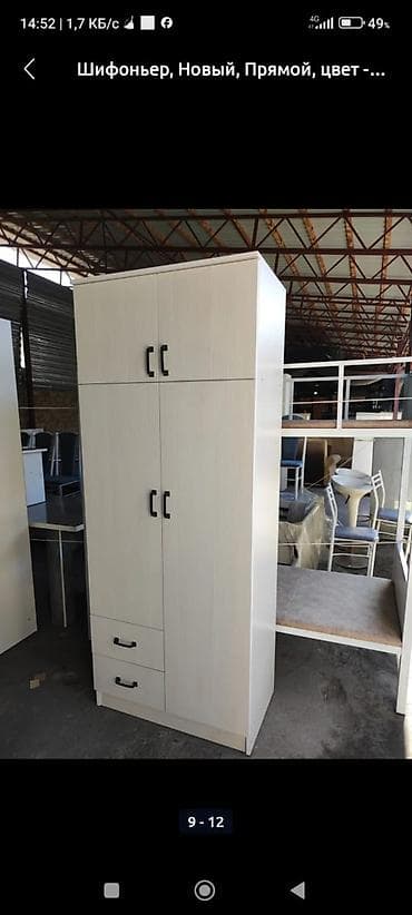 обмен на мебель: Шифоньер, шкаф для одежды, Новый, Прямой, ЛДСП — 2