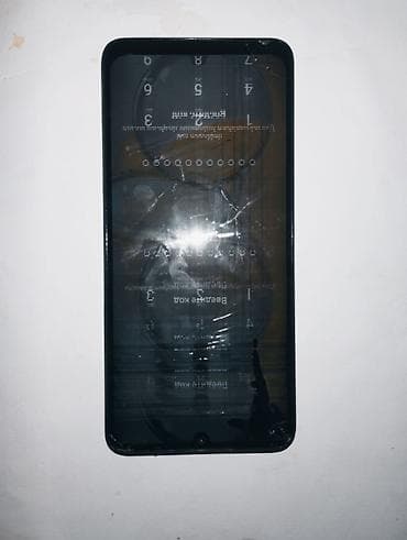 верту телефон бишкек: Redmi, Redmi 13C, 128 ГБ, цвет - Серый — 1