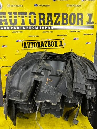 чайный сервиз мадонна на 6 персон: Подкрыльники на Бмв е60 
Подкрылок на bmw e60 — 2