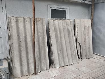 Продаю шифер бу. Состояние в основном хорошее. Цена 250 за лист