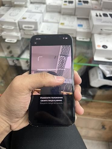 resident evil 3: IPhone 13 Pro, 512 ГБ, Sierra Blue, 100 % — 5