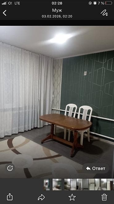 Куплю дом: 100 м², 3 комнаты, Утепленный, Теплый пол, Бронированные двери — 10