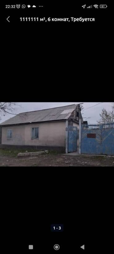 сдаю дом на длительный срок: 12000 кв. м, 6 бөлмө — 2