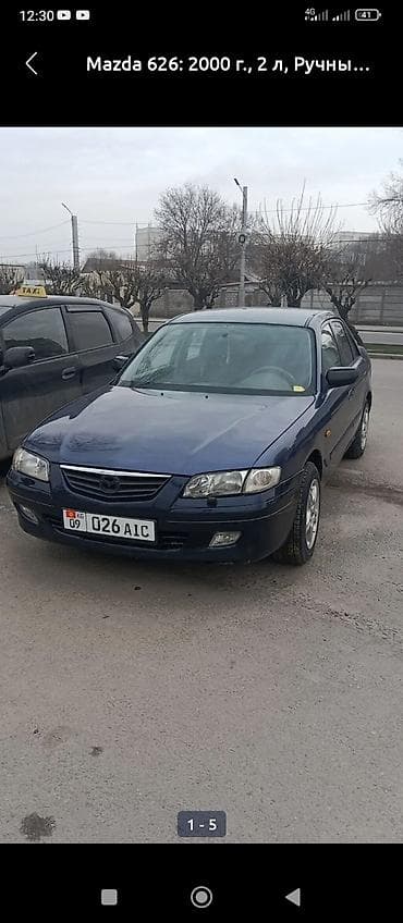Mazda: Mazda 626: 2000 г., 2 л, Кол менен иштөөчү, Бензин, Седан — 1
