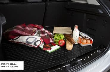 ланс: Коврики полики в салон и багажник коврик Полик автоковрик автополик — 4