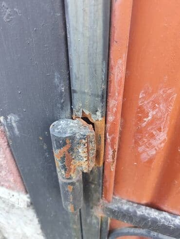 Замок: Ремонт