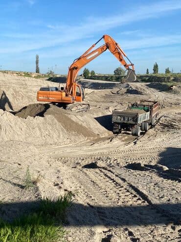 кальций хлорид цена в бишкеке: Доставка осуществляется напрямую с карьера. Доставим все виды — 2