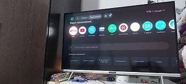 poco c31: Состояние отлична — 1