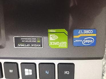 Ноутбуктар жана аксессуарлар: Офис үчүн, Колдонулган, Intel Core i7 — 3