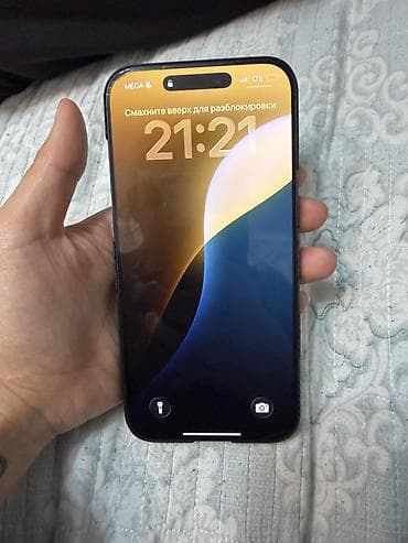 xs iphone: IPhone 17 Pro Max, Б/у, 1 ТБ, Синий, Защитное стекло, Чехол, Кабель, 100 % — 7