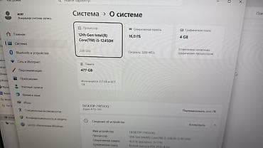 anydesk com: Acer Aspire 7 (A715-76G) — мощный ноутбук для работы, учёбы и игр — 3