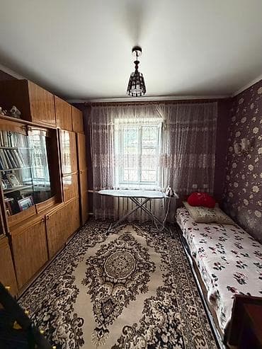 Продажа домов: Продается замечательный дом в с Пригородное ! ✨ 7-10 мин до города — 6