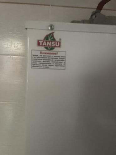 газовый фильтр: Комбинированный котёл Для дома, Тип управления: Автоматический — 10