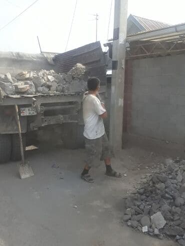 Вывоз строительного мусора