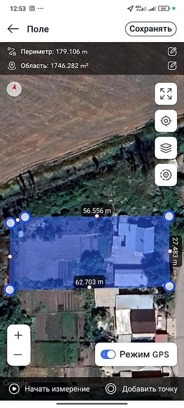 Продаётся 2 жилых дома с большим приусадебным участком