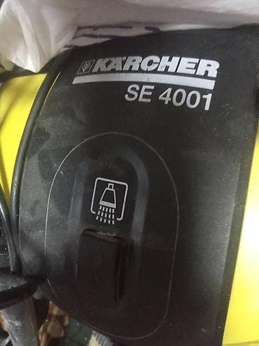 Техника и электроника: Экстракторный пылесос Karcher SE 4001/SE 4002 для глубокой влажной — 3