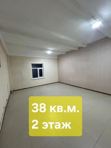 долгосрочные квартиры в аламедин 1: Сдаю Офис, 38 м², В бизнес центре, 1 линия — 5