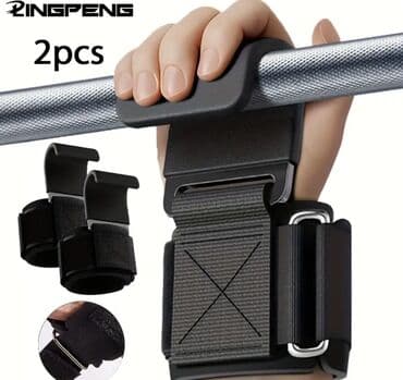 Ремни для Жима, Хвостовиковые Крючки, Тренажерные Ручки, Запястные