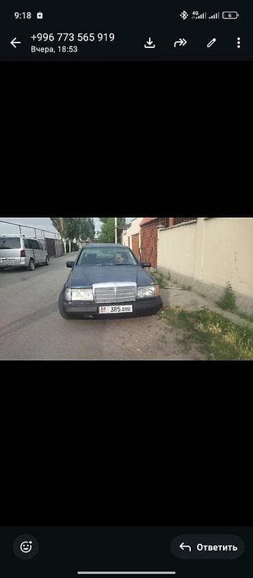 Mercedes-Benz W124: 1987 г., 2.3 л, Механика, Бензин, Седан — 5