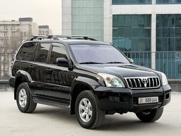 купить резину на трактор: Toyota Land Cruiser Prado: 2005 г., 2.7 л, Автомат, Бензиновая, Внедорожник — 3