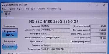 1060: Core i5 6500 / DDR4 12Gb / Asus B150 / Gigabyte Nvidia P106-100 6Gb — 7