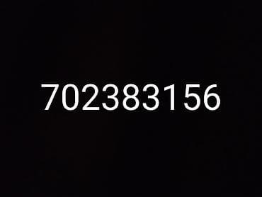 Audi: Audi 80: 1986 г., 1.8 л, Механика, Седан — 6