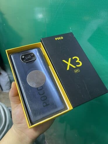 Poco X3 NFC, 64 ГБ