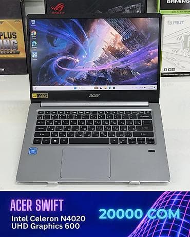 Ноутбук Acer Для учебы, В рассрочку, Intel Celeron, ОЗУ, RAM: 4 ГБ, Acer Swift