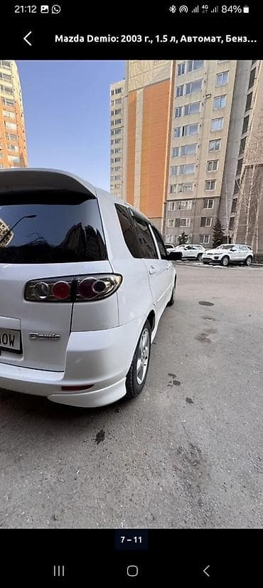 Mazda Demio: 2004 г., 1.4 л, Автомат, Бензин, Хэтчбэк