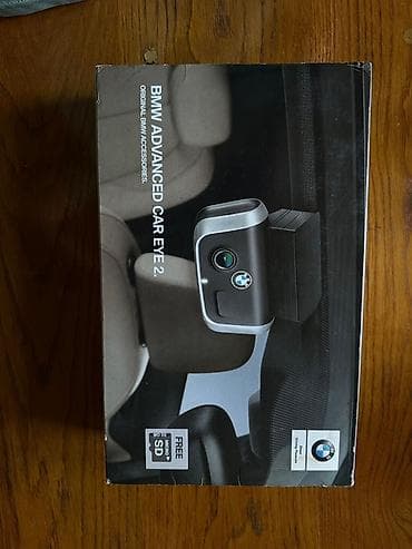 Оригинальный комплект BMW Advanced Car Eye 2.0 — фирменная система