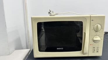 Микроволновка, Б/у, Самовывоз