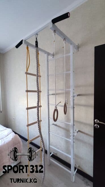 турник для детей дома: Шведская стенка для детей и взрослых В комплекте: кольца, канат — 1