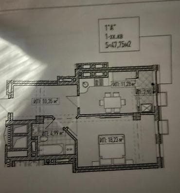 mega hous: 1 комната, 46 м², Элитка, 7 этаж, Готовая ПСО (под самоотделку) — 2
