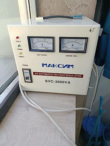 max safe: Стабилизатор напряжения переменного тока МАКСИМ SVC-3000VA. Основные — 1