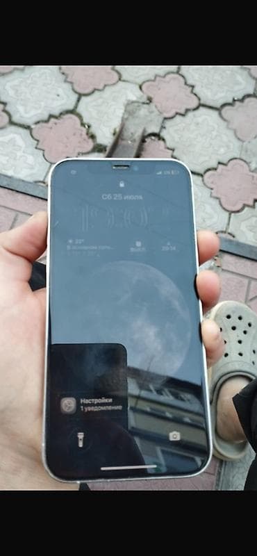 usb carplay: IPhone 12 Pro, Б/у, 128 ГБ, Белый, Чехол, 91 % — 4