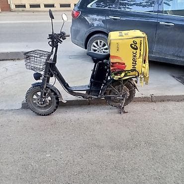 Электровелосипед