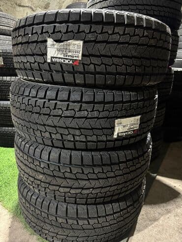 шины купить бишкек: Шины 265 / 65 / R 17, Зима, Новый, Комплект, Внедорожные (АТ/МТ), Япония, Yokohama — 1