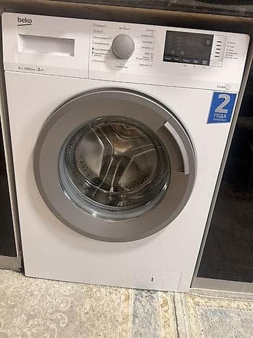Стиральная машина Beko с фронтальной загрузкой - Загрузка: 6 кг -