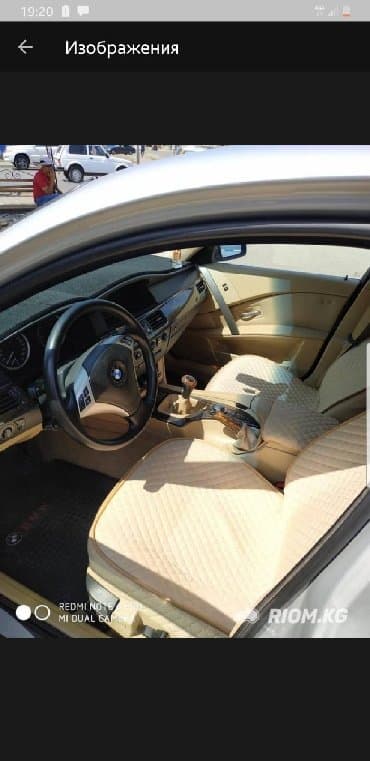 оригинальные расходные материалы 40 фотобумага: БМВ Е60.ЗАПЧАСТИ БМВ (е39,е46,е53,е60,е65,е70,е71,F01,F10)+ Запчасти — 2