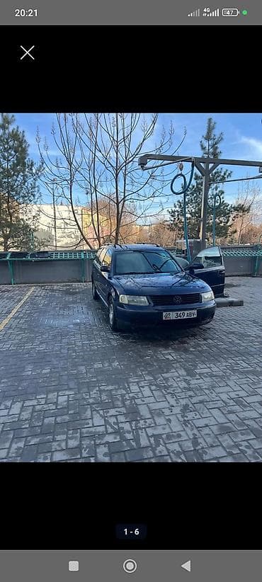 Транспорт: Volkswagen Passat Variant: 2000 г., 1.8 л, Автомат, Бензин, Универсал — 1