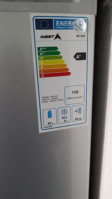 продаю морозильник б у: Продается холодильник фирмы Avest работает отлично. цена 6000 — 1