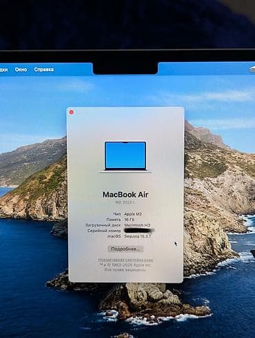 samsung a7 2017: Ноутбук Apple (MacBook) 13 ", M2, 2025 год, ОЗУ, RAM: 16 ГБ — 5